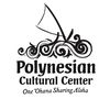 polynesianculturalcenter