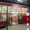 mereke_market_nursayram