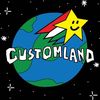 customlandla