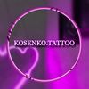 kosenko.tattoo