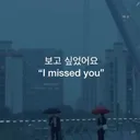 @bangtan_quote_