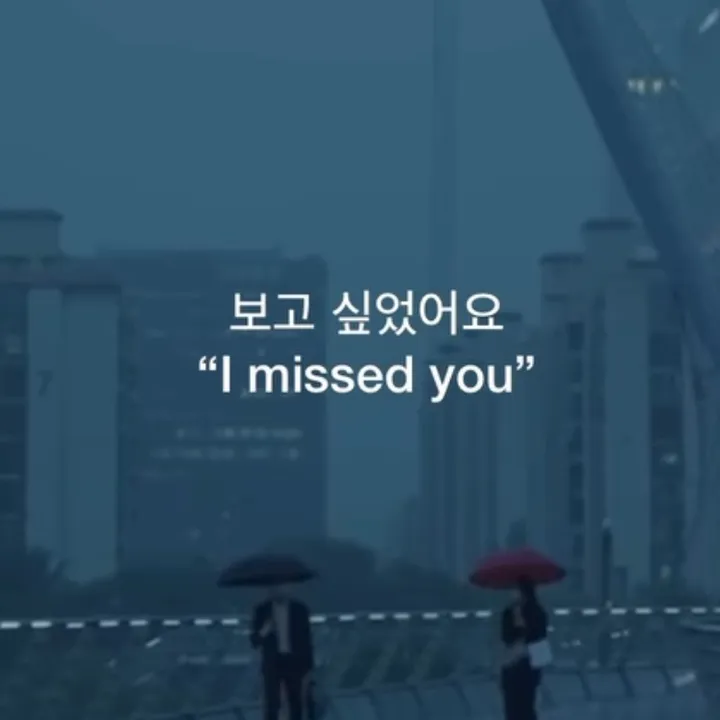bangtan_quote_