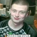 @bazewellx3