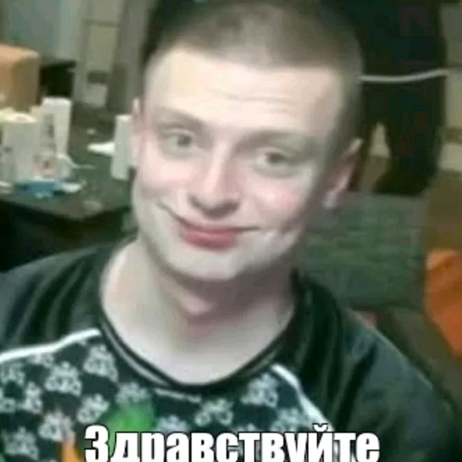 bazewellx3