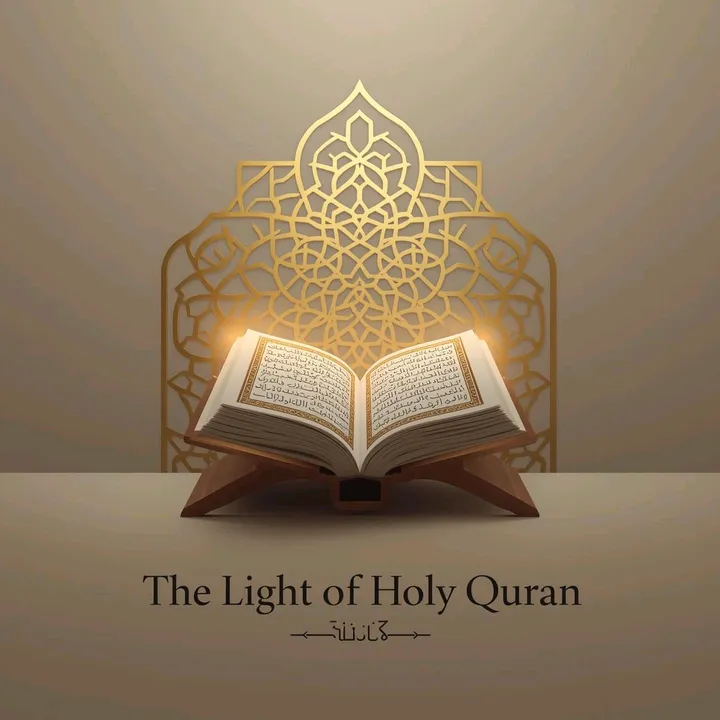 @holyquranvibe