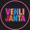 vehli_janta_events