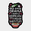 kdramatheater2