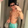 young_nino_