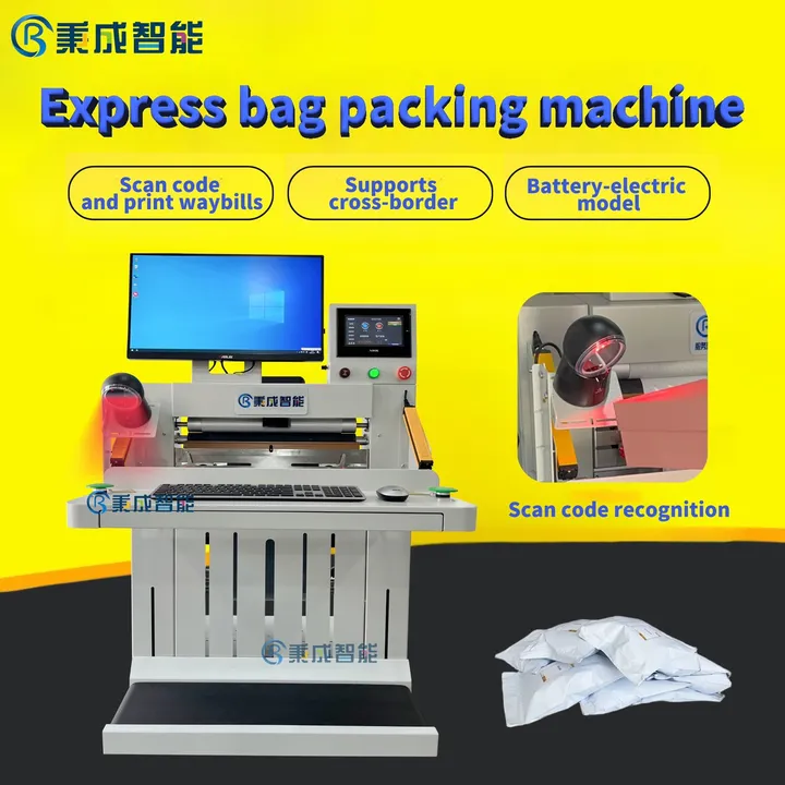 bingcheng.mia