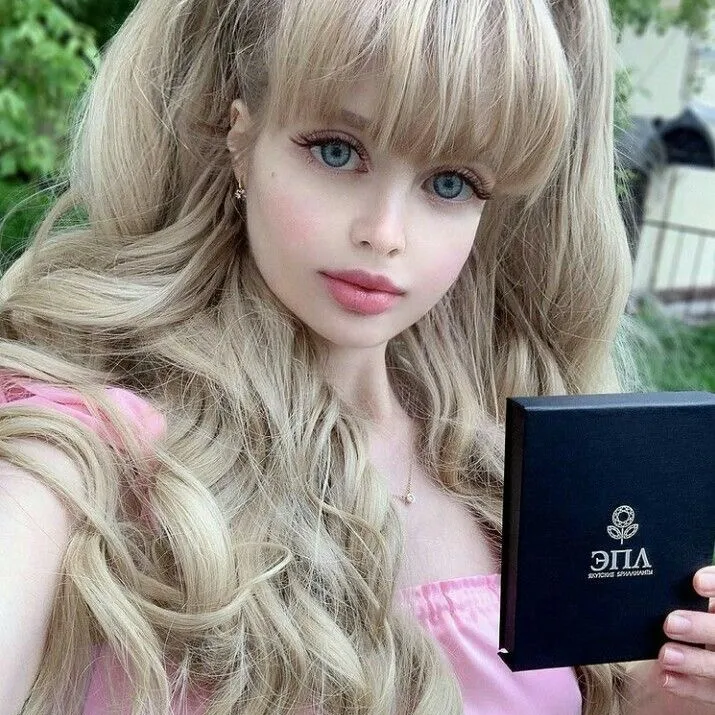 katiasirelle