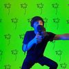 bloomerbeatbox