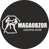 magaobzor