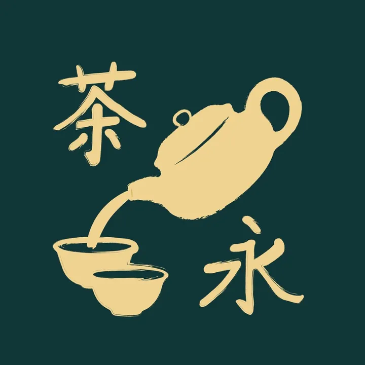 chai_yunn