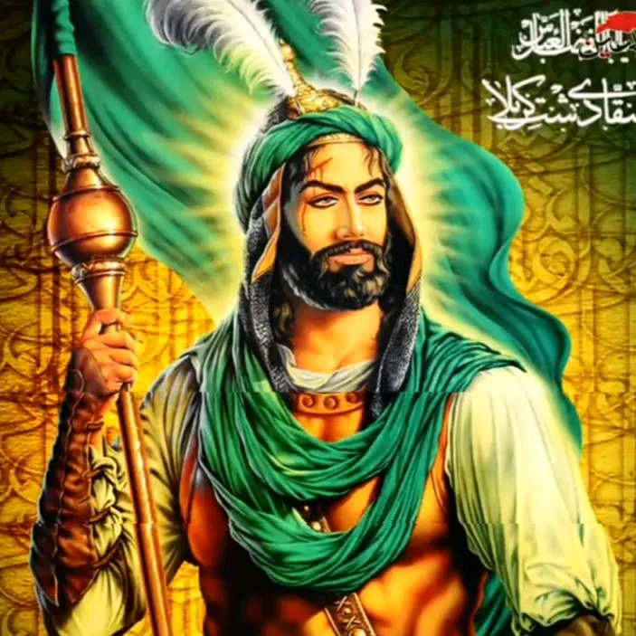 oko_the_shia