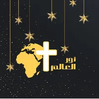 @lightoftheworld.tv