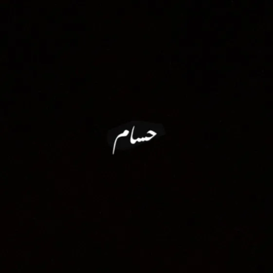 .7usam_03