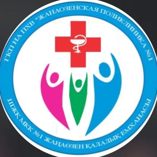 zh.emhana1.kz