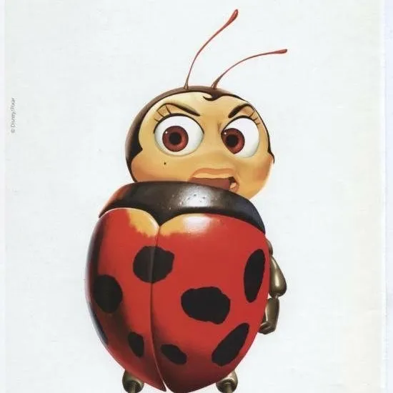 liathebug