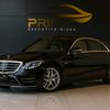 prince_executive_carhire