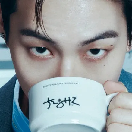 forjaebeom