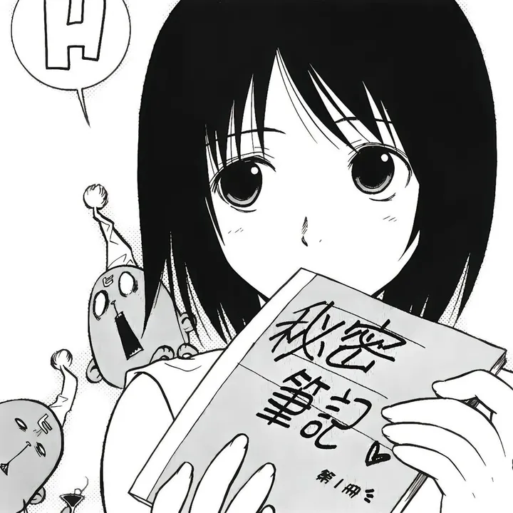chuunakaha