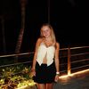 giannasttewart