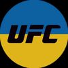 vorli_ukrainee