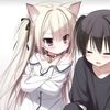 violentandcute