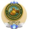 aminakhan86_
