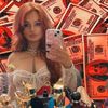 princessedenxo