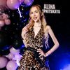 alina_lipnitskaya