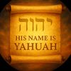 hisnameisyahuah