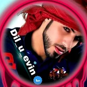 dill_u_evin