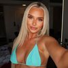 charley.rose.smith