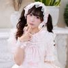maid_risa