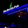 bigbottlepub