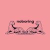 noboringclothes