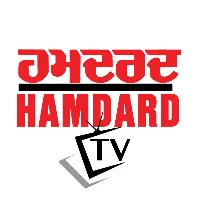 hamdardmediagroup