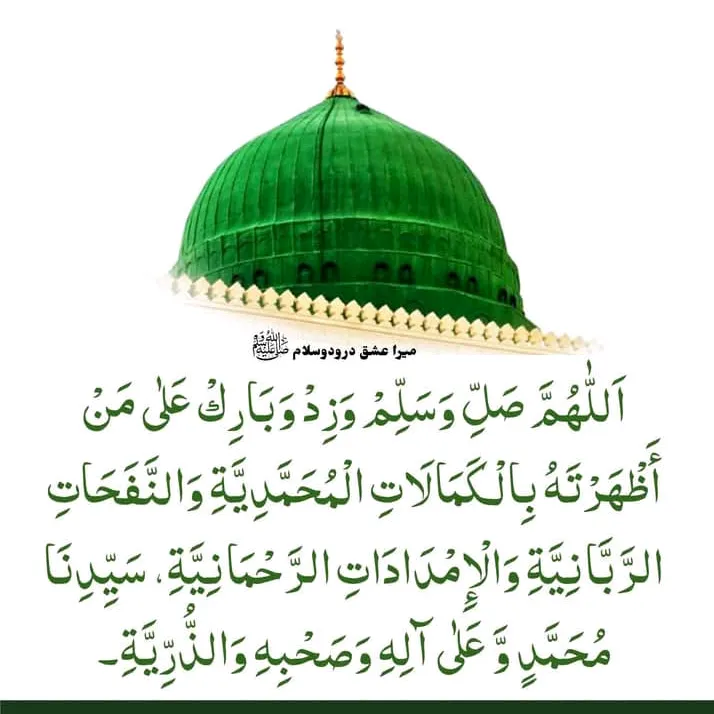 @talkwithazrakhan