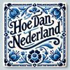 hoedannederland