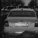 @neizvesten_68