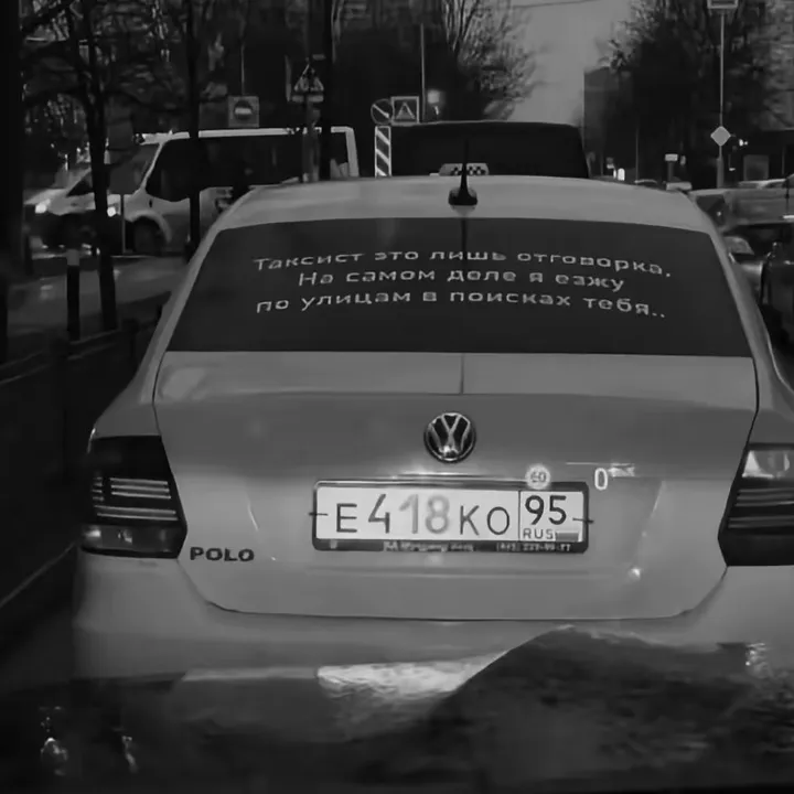 neizvesten_68