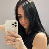 karina.chirca