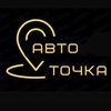auto.tochka.dnr