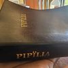 pipilia45