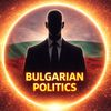 bulgarianpolitics