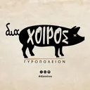 @diaxoiros.gr