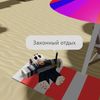strongest_kitt