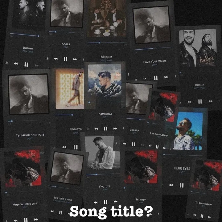 song.title.01