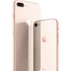 iosss24